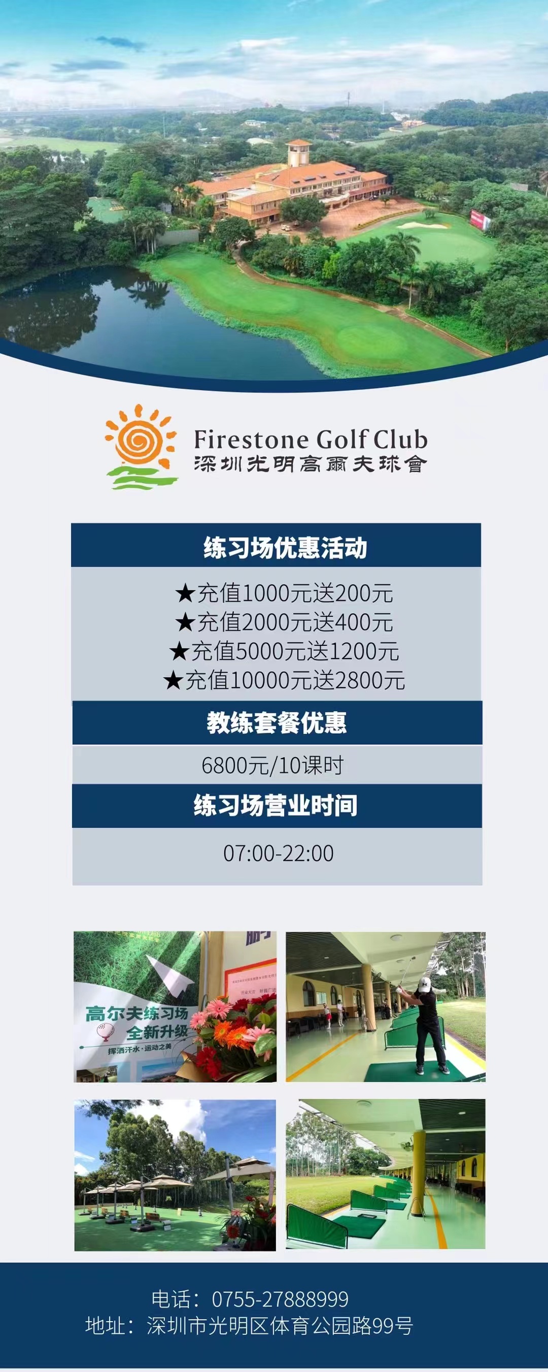 20221102001.jpg